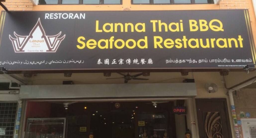 Lanna Thai Bbq Seafood Restaurant Taman Segar Kuala Lumpur